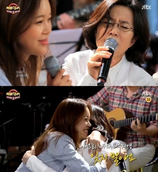 '히든싱어3' 이선희 편 ⓒ JTBC 방송화면