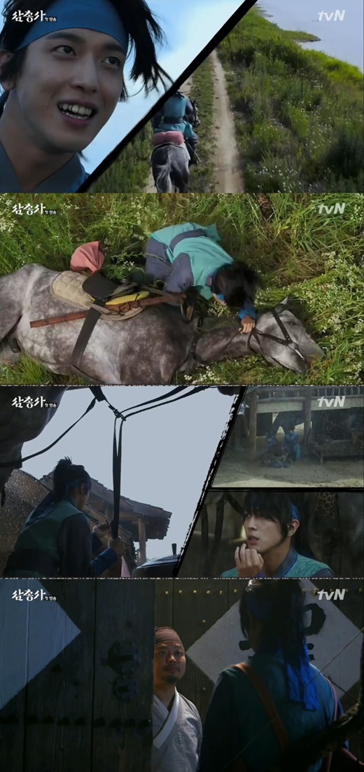 '삼총사' 정용화가 갖은 고생 끝에 한양에 도착했다. ⓒ tvN 방송화면