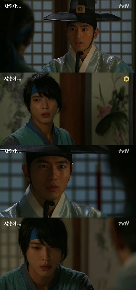 '삼총사' 정용화와 이진욱이 연적으로 다시 만났다. ⓒ tvN 방송화면