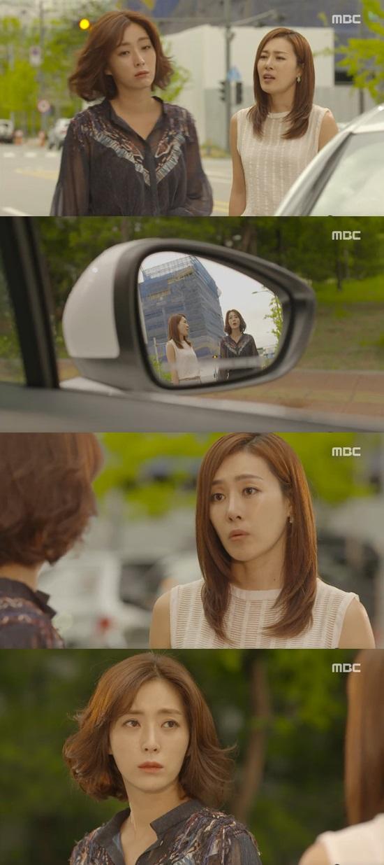 '마마' 문정희가 송윤아 앞에서 눈물을 쏟았다.  ⓒ MBC '마마' 방송화면