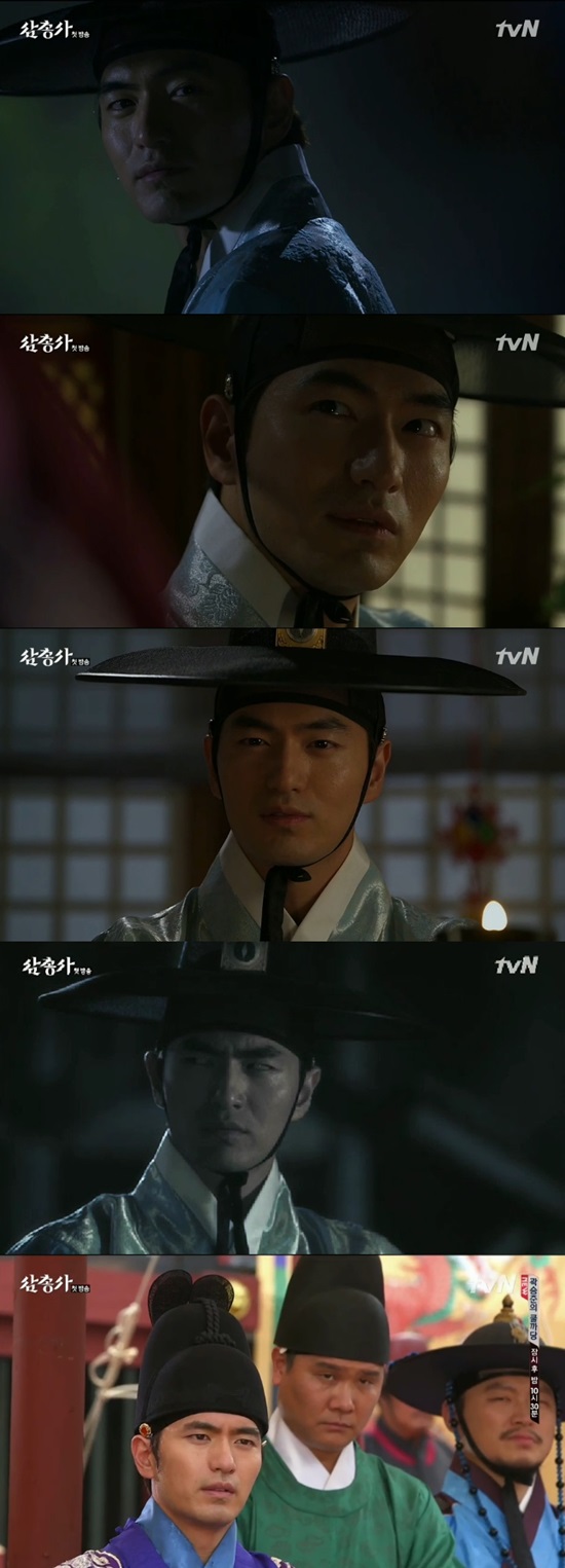 '삼총사' 이진욱 ⓒ tvN 방송화면