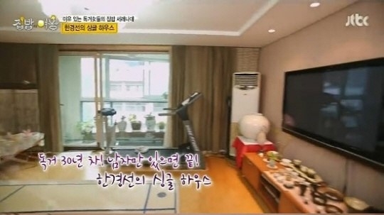 배우 한경선이 17일 방소된 JTBC '집밥의 여왕'에서 집을 공개했다. ⓒ JTBC 방송화면 캡처