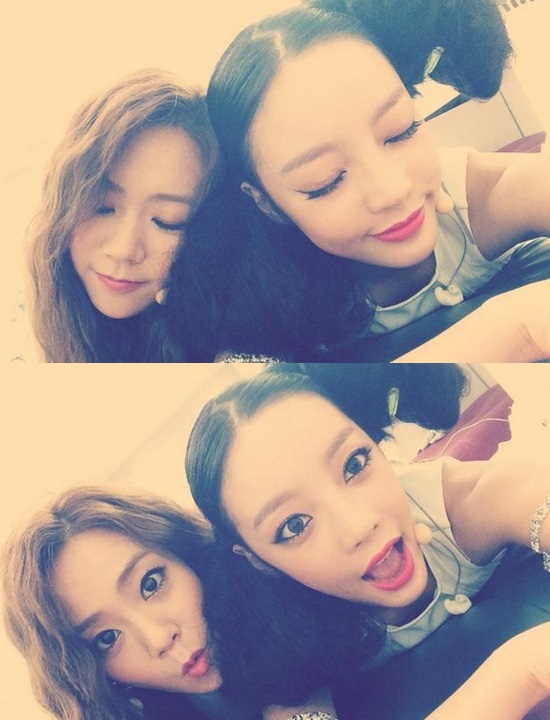 카라 구하라, 한승연 ⓒ 구하라 트위터