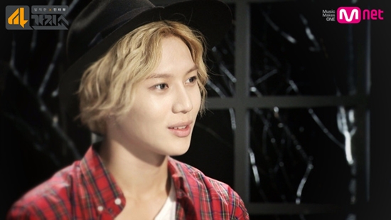 '4가지쇼' 태민 ⓒ CJ E&M