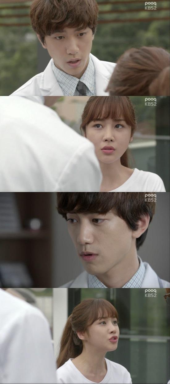 '연애의 발견' 성준이 윤진이를 찾았다.  ⓒ KBS '연애의 발견' 방송화면