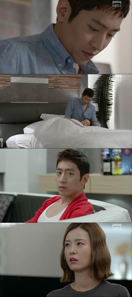 '연애의 발견' 문정혁이 정유미에게 사실을 실토했다.  ⓒ KBS '연애의 발견' 방송화면