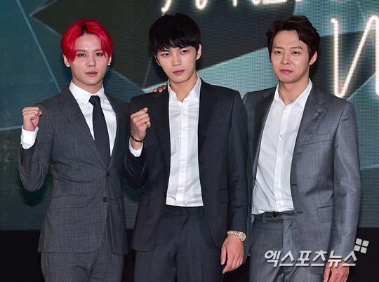 JYJ ⓒ 엑스포츠뉴스 DB