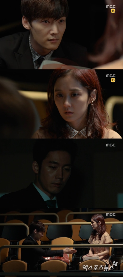 '운명처럼 널 사랑해'의 장나라가 최진혁의 청혼을 거절했다. ⓒ MBC 방송화면