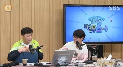 정찬우, 성시경 ⓒ 해당 영상 캡처