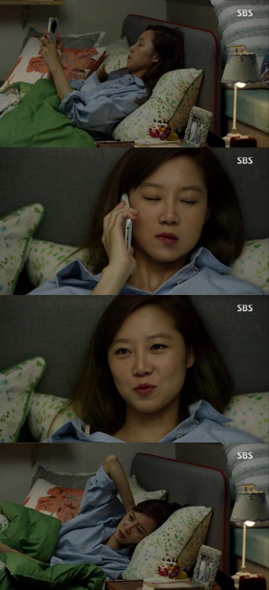 조인성이 집을 떠났다. ⓒ SBS '괜찮아 사랑이야' 방송화면