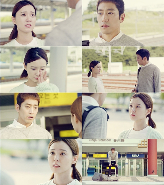 연애의 발견 ⓒ KBS