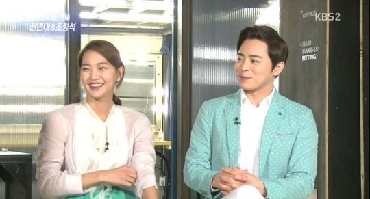 신민아의 반전 매력이 공개됐다. ⓒ KBS 방송화면