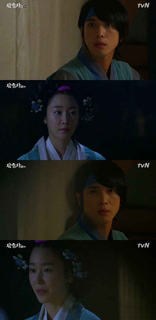 '삼총사' 서현진이 정용화를 찾아왔다. ⓒ tvN 삼총사 방송화면