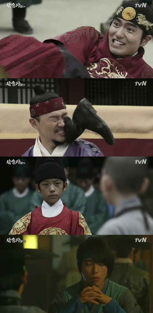 '삼총사'의 인연이 공개됐다. ⓒ tvN 방송화면