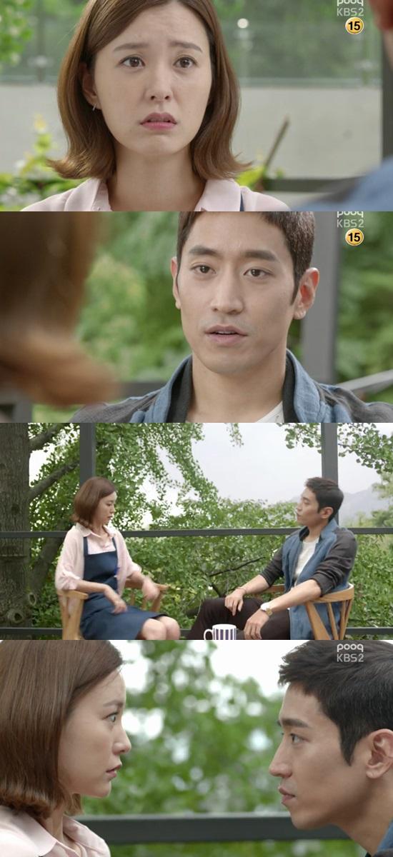 '연애의 발견' 문정혁이 정유미를 찾아갔다. ⓒ KBS '연애의 발견' 방송화면