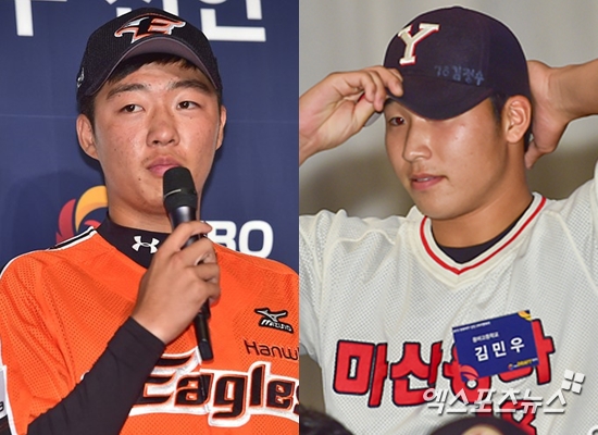 2015 신인드래프트 한화 1라운드 지명 김범수(북일고) 2라운드 1차 지명 김민우(용마고) ⓒ 엑스포츠뉴스DB