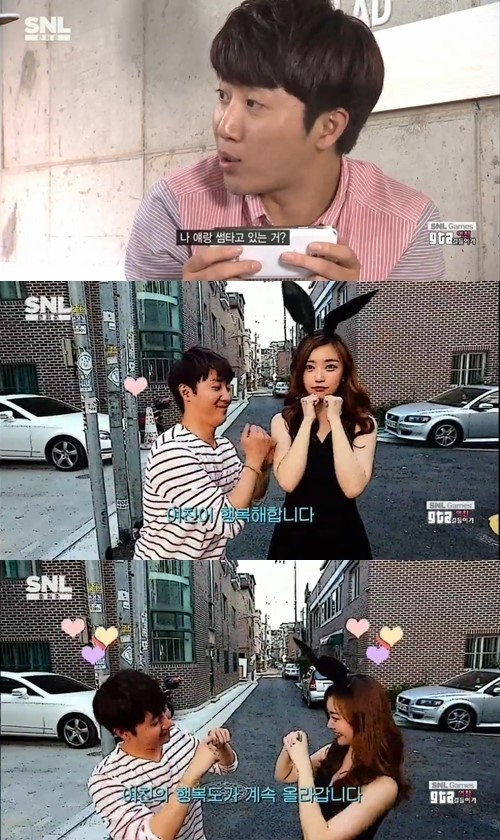 레이디제인 홍진호 ⓒ tvN 방송화면