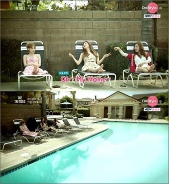 26일 방송된 온스타일  'THE 태티서'에서 소녀시대 태티서의 멤버 티파니의 미국 LA 집이 공개됐다.ⓒ 온스타일 방송화면 캡처