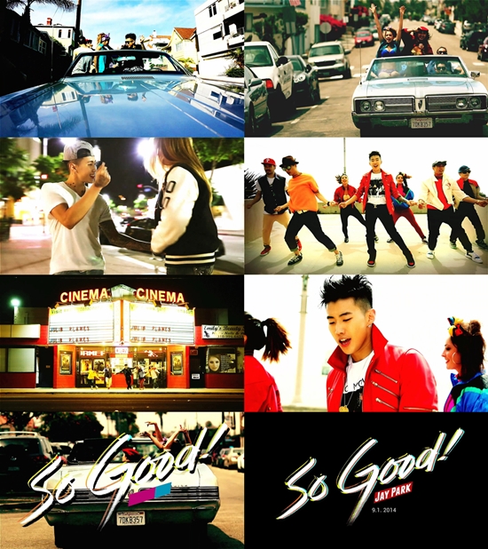 박재범 ⓒ 사이더스 HQ