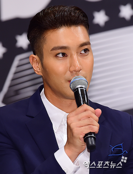 시원 ⓒ 김한준 기자