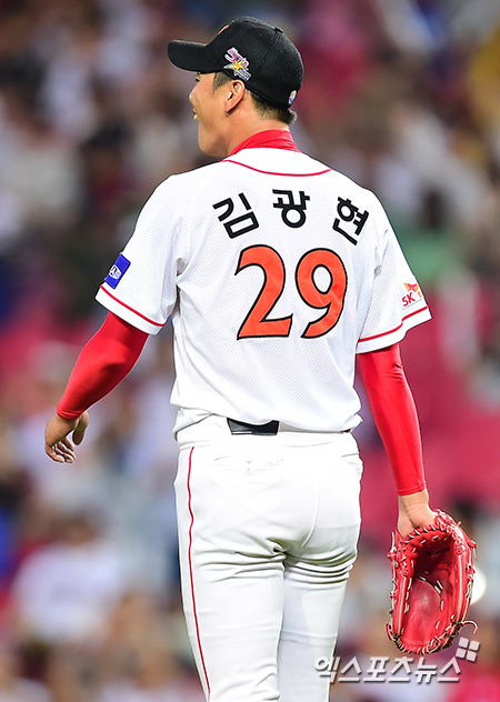 SK 김광현 ⓒ 엑스포츠뉴스 DB