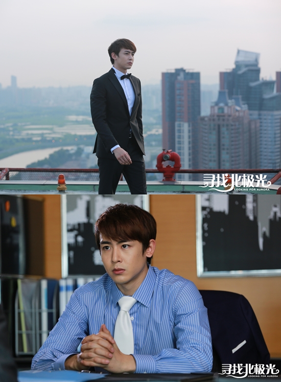 2PM 닉쿤 ⓒ JYP엔터테인먼트