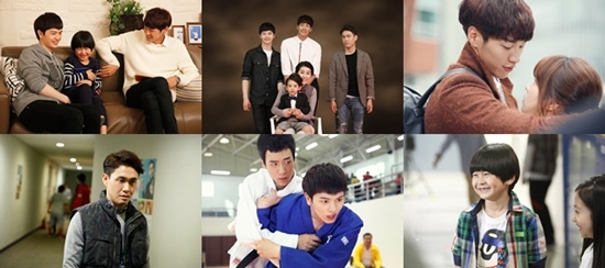 아홉수소년 ⓒ tvN  