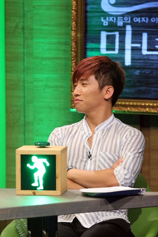 '마녀사냥' 유세윤 ⓒ JTBC 