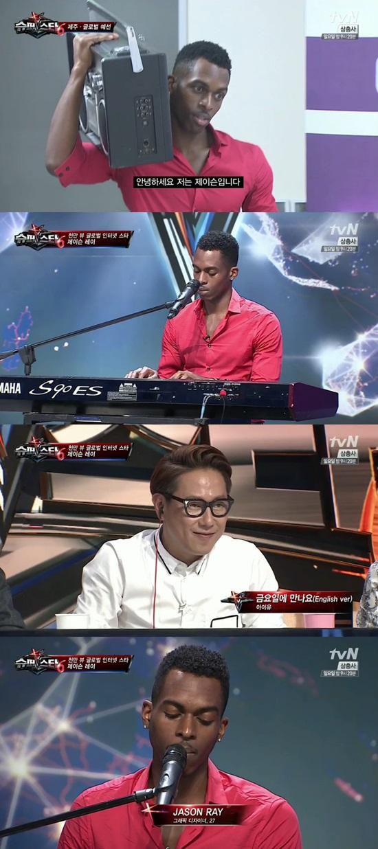 '슈퍼스타K6' 유투브 스타 제이슨레이가 지역 예선을 통과했다. ⓒ M-net '슈퍼스타K6' 방송화면
