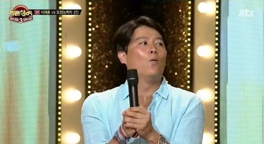 이재훈 히든싱어3 ⓒ JTBC 방송화면