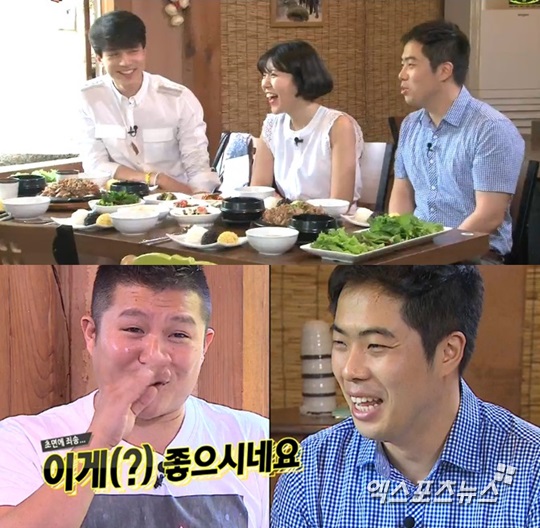 '룸메이트' 이동욱과 조세호의 가족이 한 자리에 모였다 ⓒ SBS 방송화면