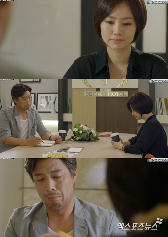 '마이시크릿호텔' 엄수정이 암에 걸렸다고 털어놨다. ⓒ tvN 방송화면 캡처