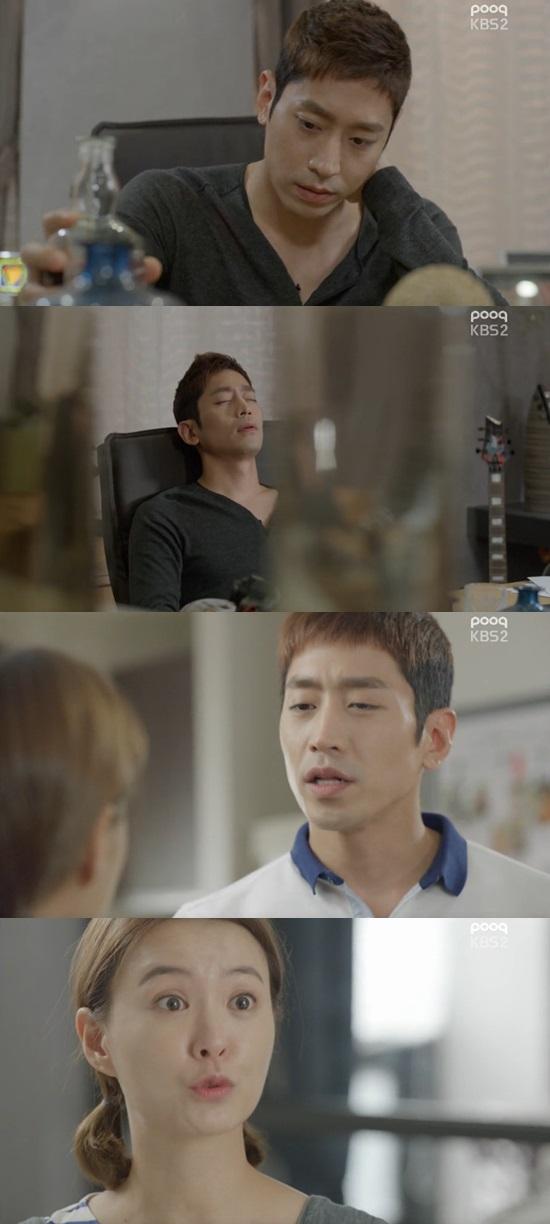 '연애의 발견'  문정혁이 과거를 떠올렸다. ⓒ KBS '연애의 발견' 방송화면