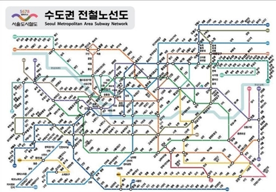 환승하기 가장 편한 역 ⓒ 지하철 노선도