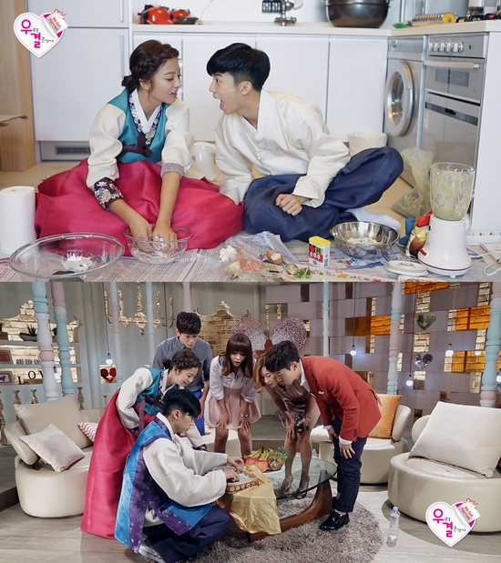 '우리 결혼했어요 시즌4' 우영과 박세영 부부. ⓒMBC