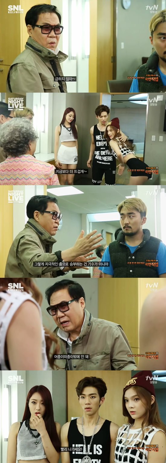 'SNL 코리아' 조영남이 코믹 연기로 웃음을 자아냈다. ⓒ tvN 방송화면