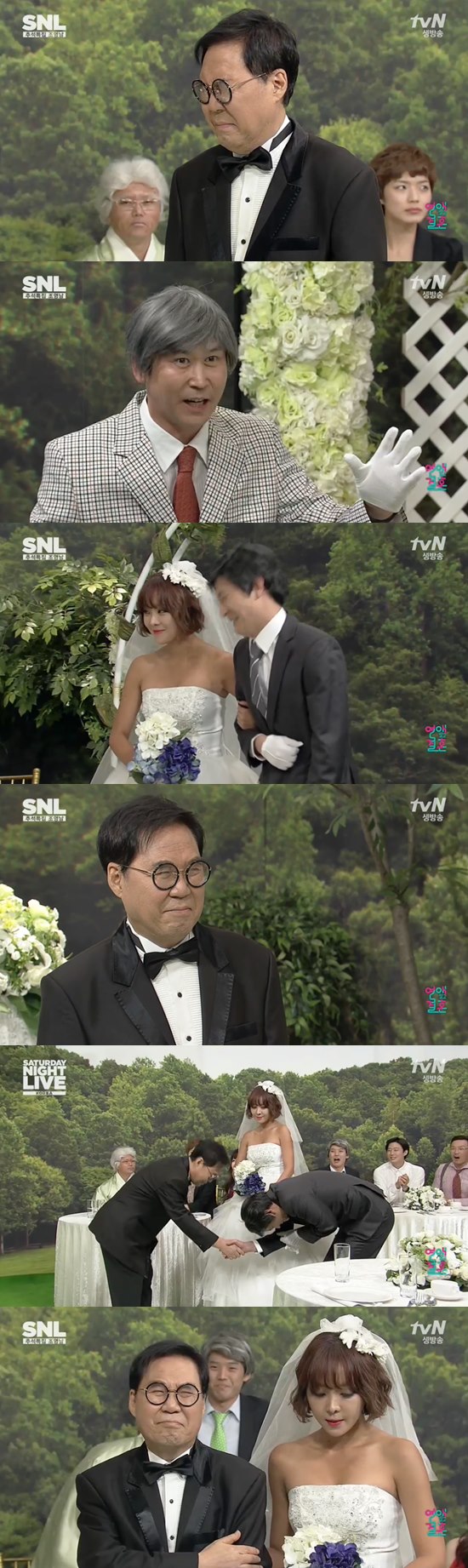 'SNL 코리아' 조영남이 나르샤와 결혼식을 올렸다. ⓒ tvN 방송화면