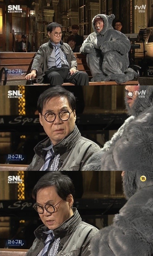 'SNL' 조영남이 29명의 여자친구가 있다고 밝혔다. ⓒ tvN 방송화면