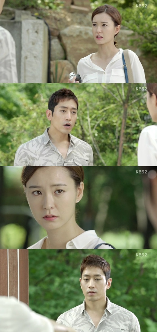 '연애의 발견' 문정혁이 정유미를 보기 위해 찾아왔다. ⓒ KBS2 방송화면