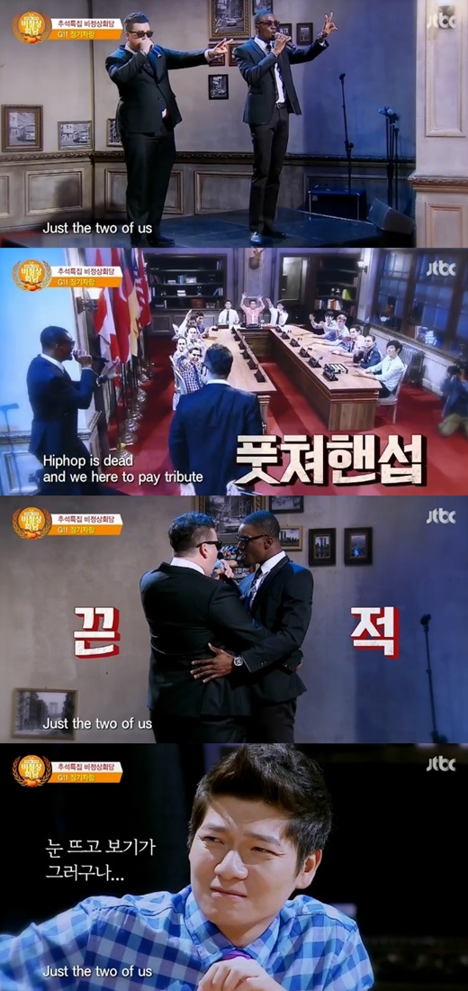 '비정상회담' 샘 해밍턴이 샘 오취리와 장기자랑 무대를 꾸몄다. ⓒ JTBC 방송화면