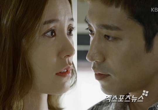 에릭의 키스에 당황하는 정유미 ⓒ KBS 방송화면