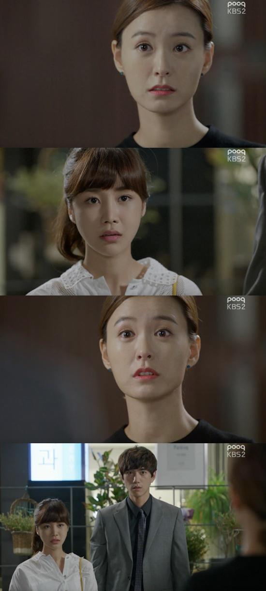 '연애의 발견'  정유미와 성준이 말다툼을 벌였다. ⓒ KBS '연애의 발견' 방송화면