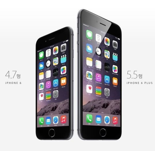애플, 아이폰6-아이폰6플러스 공개 ⓒ 애플 홈페이지