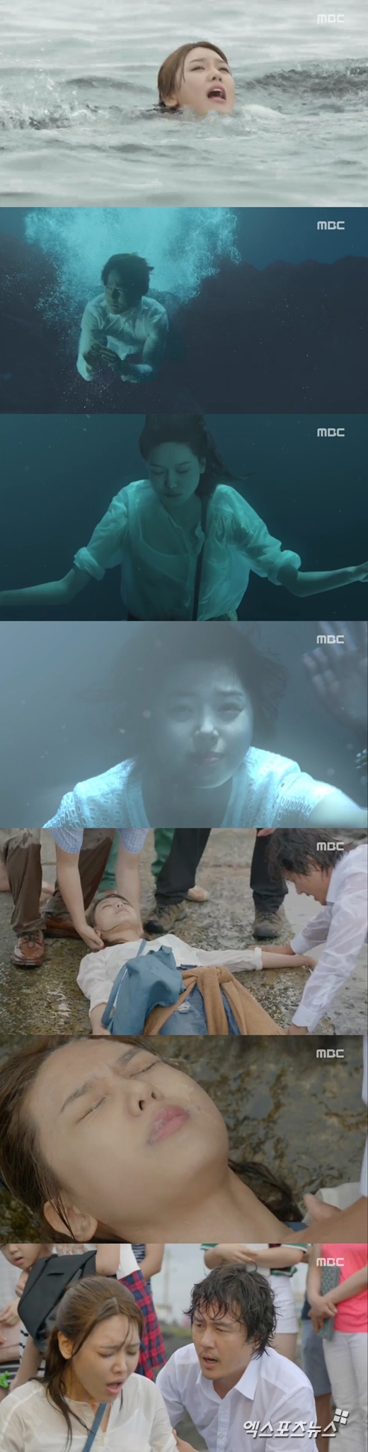 '내 생애 봄날'의 감우성이 최수영을 바다에서 구했다. ⓒ MBC 방송화면