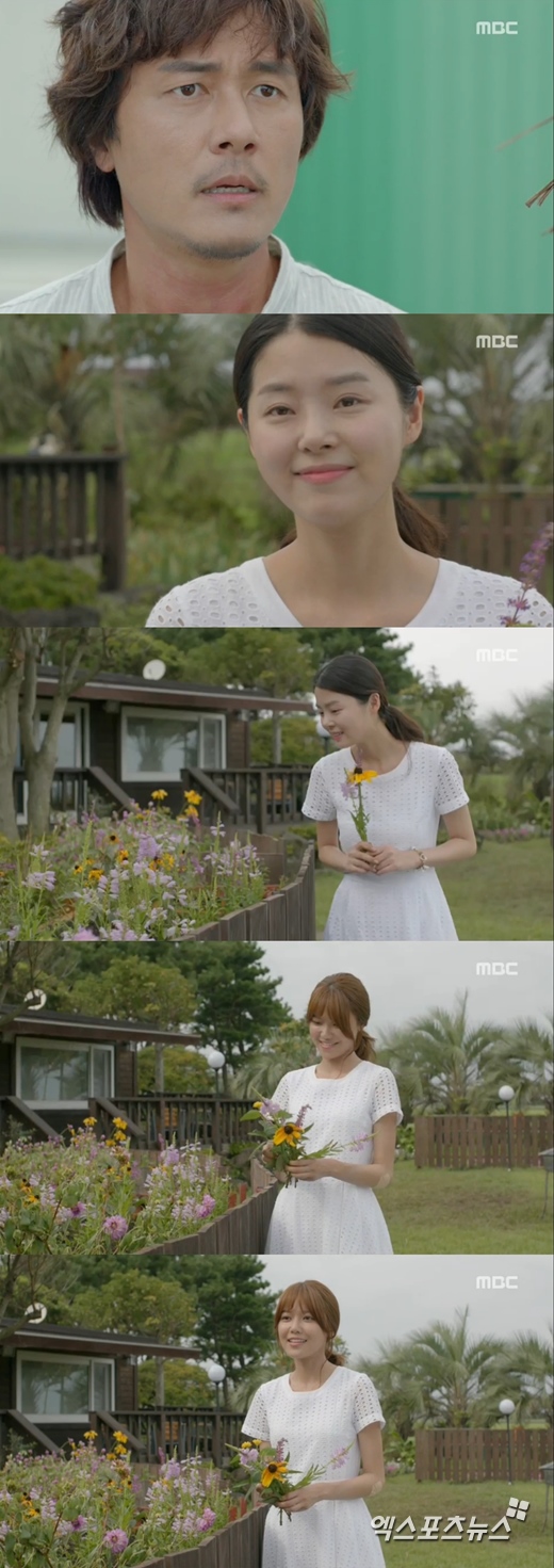 '내 생애 봄날'의 감우성이 최수영을 보고 죽은 아내를 떠올렸다. ⓒ MBC 방송화면