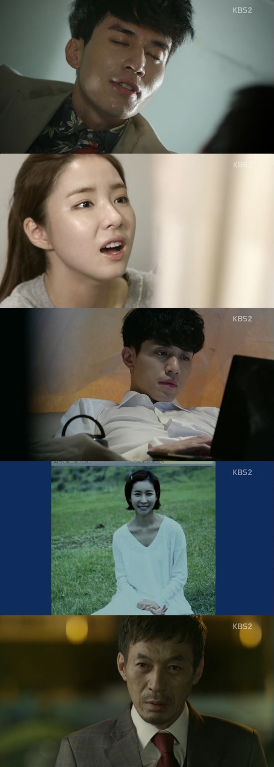 '아이언맨' ⓒ KBS 방송화면