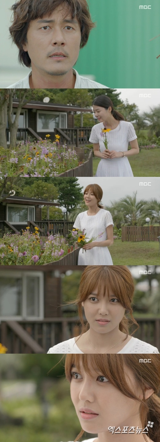 '내 생애 봄날'의 감우성이 최수영에게 버럭했다. ⓒ MBC 방송화면