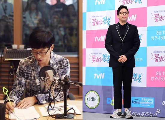 무한도전 라디오 유재석, 이적 ⓒ MBC, 엑스포츠뉴스DB