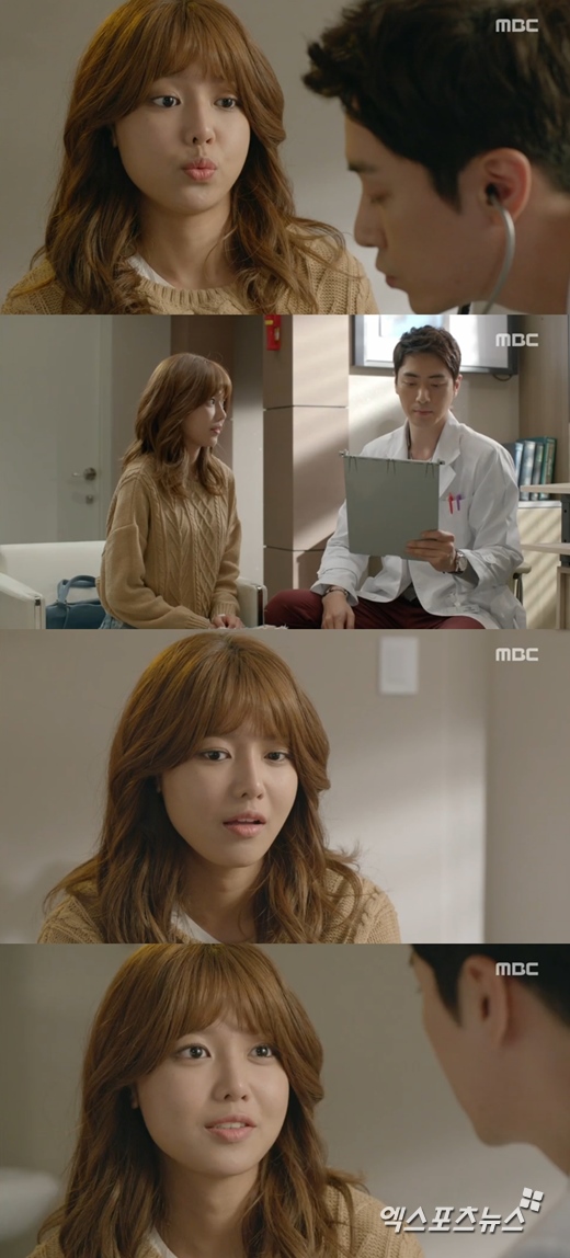 '내 생애 봄날'의 이준혁이 최수영을 위로했다. ⓒ MBC 방송화면