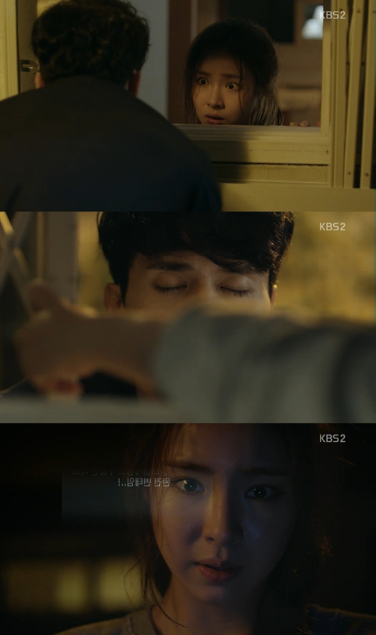 '아이언맨' 시청률이 하락했다. ⓒ KBS 방송화면